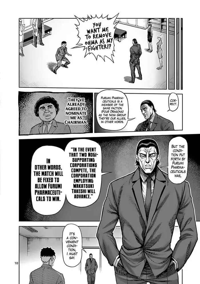 Kengan Ashura Chapter 215 image 11_optimized